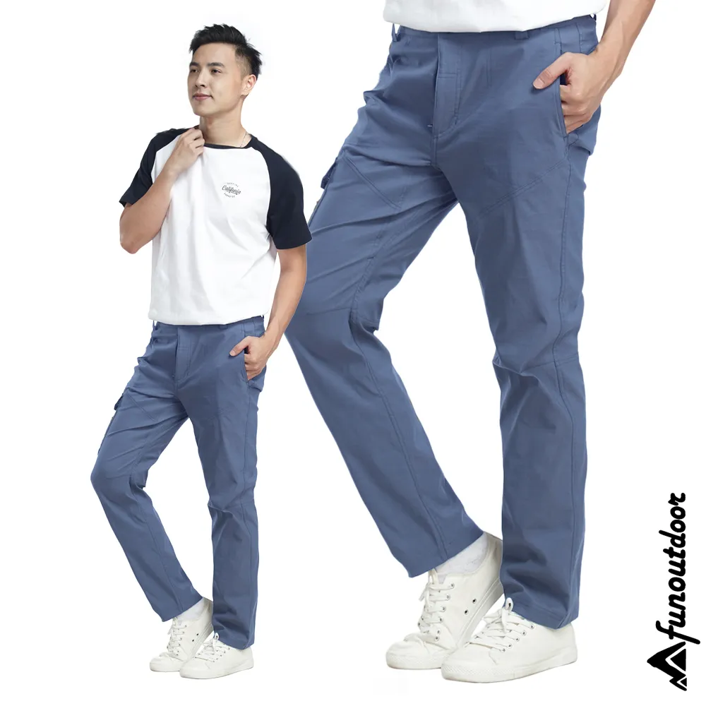 【戶外趣】男薄款耐磨9口袋防潑水彈性防曬長褲(HPM001S 多色選) 歷史價格詳細信息