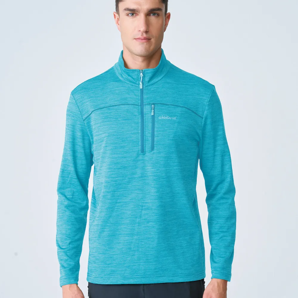 【Wildland 荒野 男 鬆緊帶輕量保暖褲《鐵灰》】0A12336/抗靜電/抗菌抑臭/刷毛/悠遊山水 歷史價格詳細信息