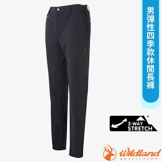 【Wildland荒野】男彈性透氣排汗快乾抗UV長袖襯衫0A91202 /排汗襯衫/防曬襯衫/登山襯衫/野雁戶外 歷史價格詳細信息