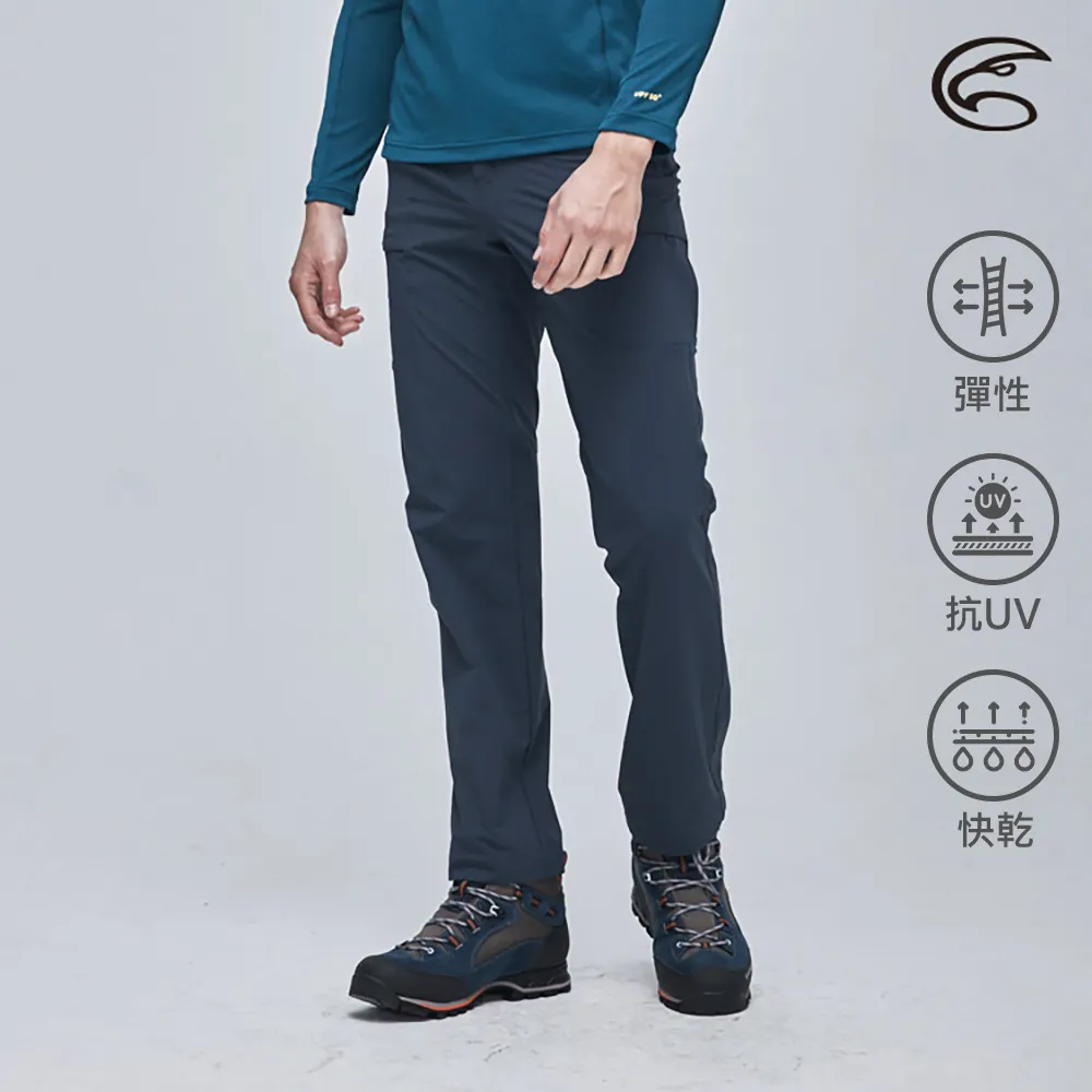 ADISI AP1991037男四面彈撥水耐磨修身拼接長褲 / 暗卡/卡 歷史價格詳細信息