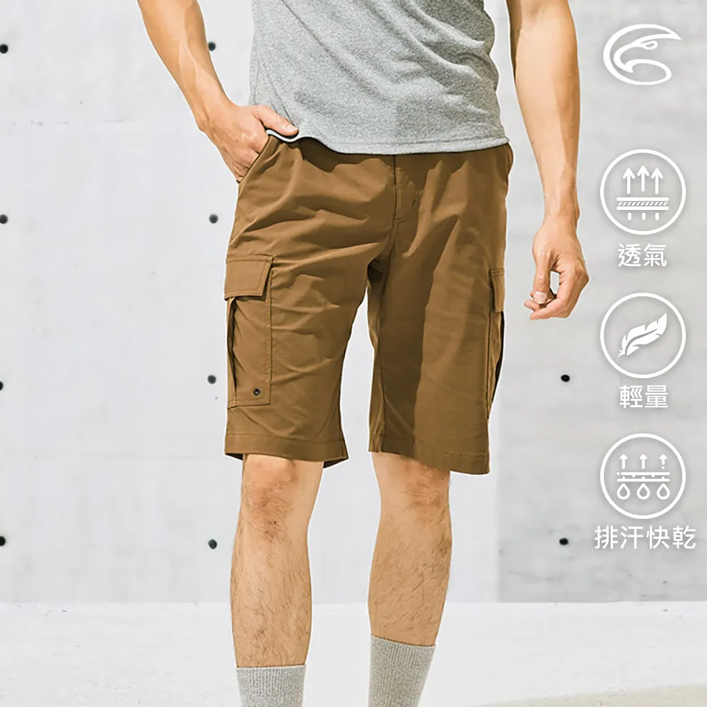 ADISI 男SUPPLEX彈性吸排七分褲 AP2011024 (M-2XL)【茶棕】不起皺 輕薄 快乾 透氣 歷史價格詳細信息