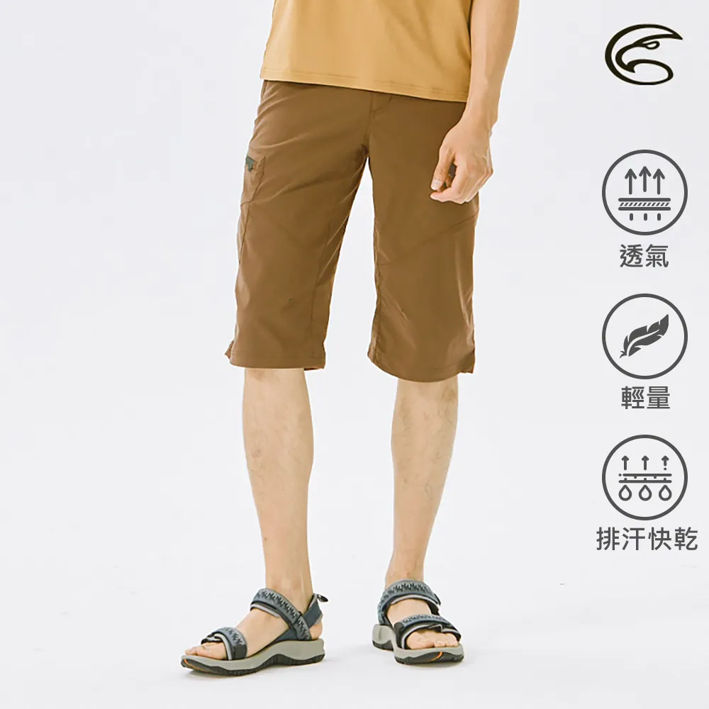 ADISI 男SUPPLEX彈性吸排七分褲 AP2011024 (M-2XL)【茶棕】不起皺 輕薄 快乾 透氣 歷史價格詳細信息