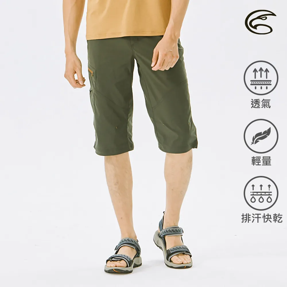 ADISI 男SUPPLEX彈性吸排七分褲 AP2011024 (M-2XL)【茶棕】不起皺 輕薄 快乾 透氣 歷史價格詳細信息