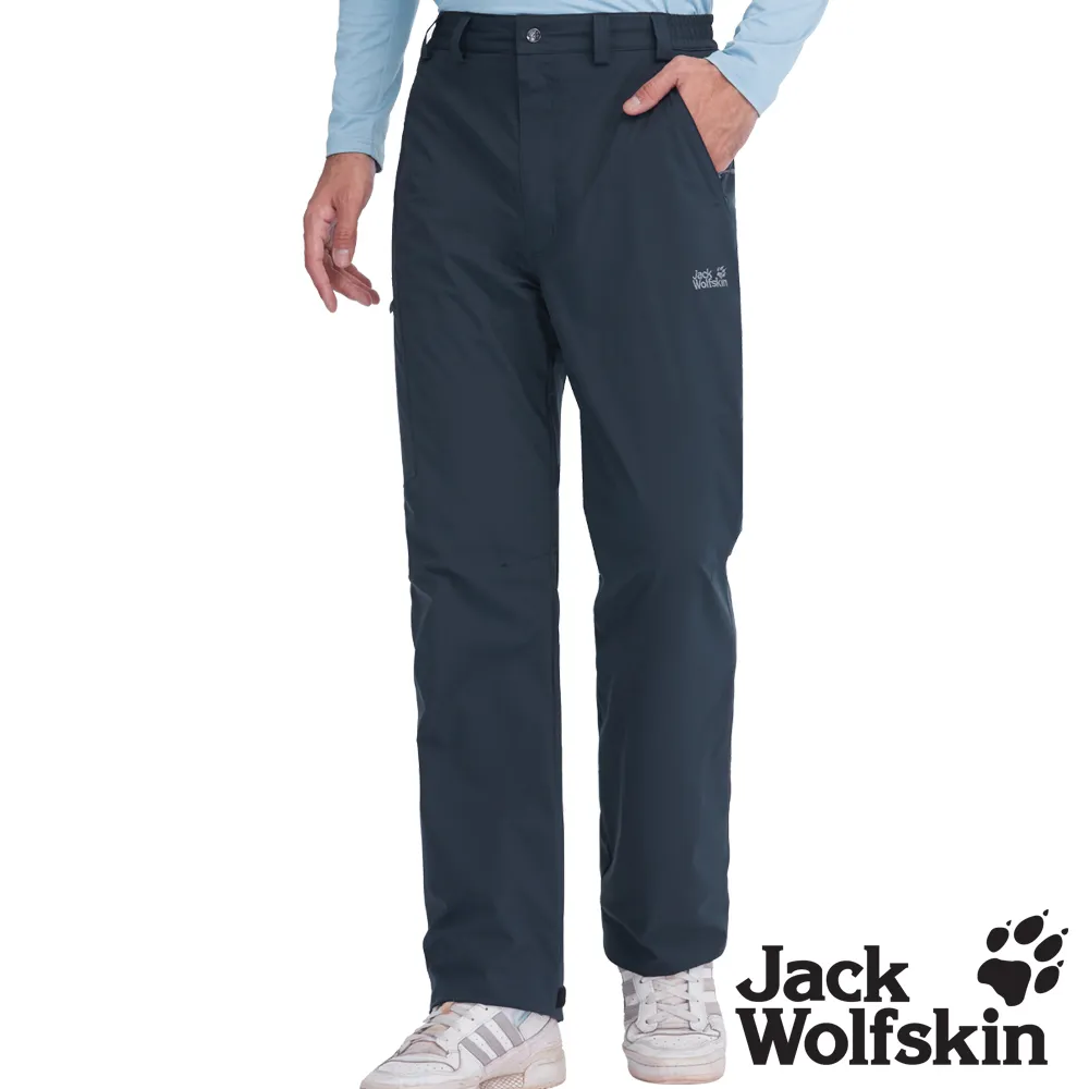 【Jack wolfskin 飛狼】防潑水羽絨睡袋 (700FP)『舒適溫度：-22 ~ 1°C』. 歷史價格詳細信息
