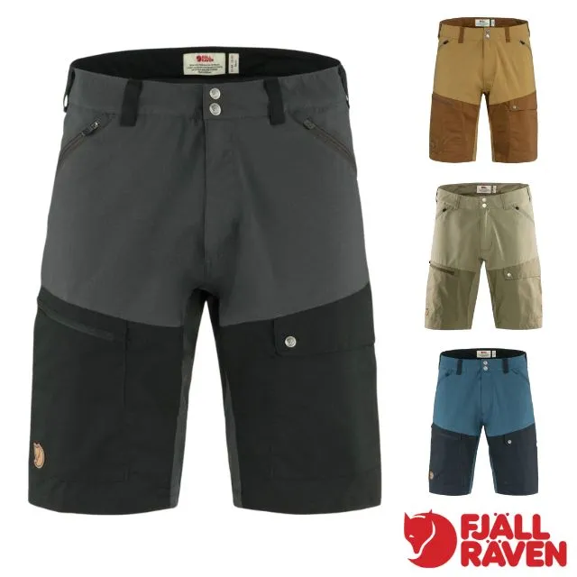 【Fjallraven 小狐狸 男 Abisko Wool 長袖羊毛排汗衣《玄武岩灰》】F87194/長袖排汗上衣 歷史價格詳細信息