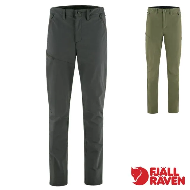 【Fjallraven 小狐狸】男 Abisko Day Hike 輕量多功能長袖排汗衣/12600214 歷史價格詳細信息