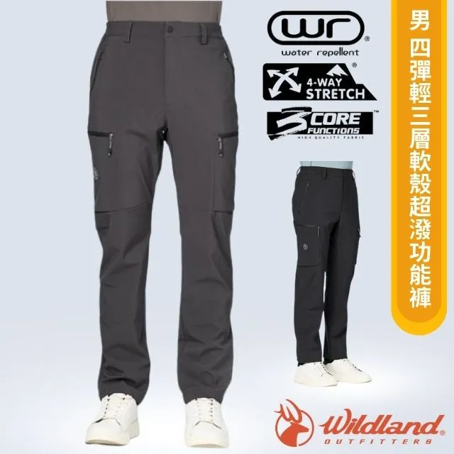 [ WILDLAND 荒野 ] 男 四彈輕三層軟殼超潑長褲 煙灰 / 0B22312-101 歷史價格詳細信息