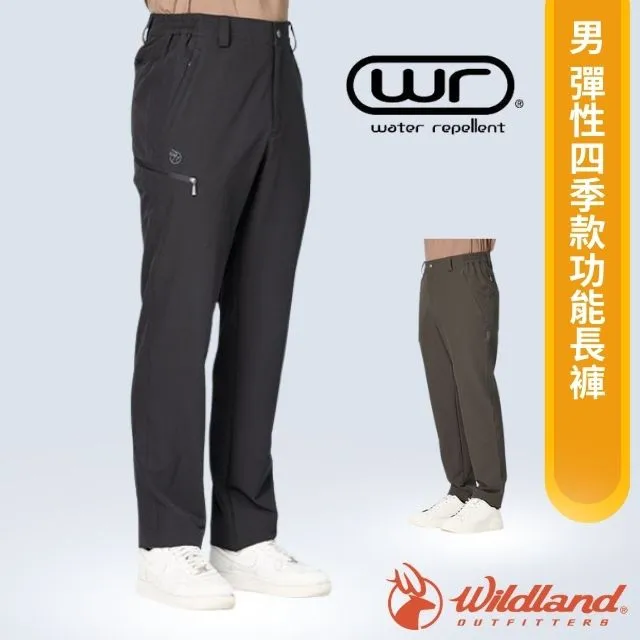 Wildland 荒野 男彈性四季款功能長褲 54黑 休閒/戶外/露營/彈性 21WS2372 歷史價格詳細信息