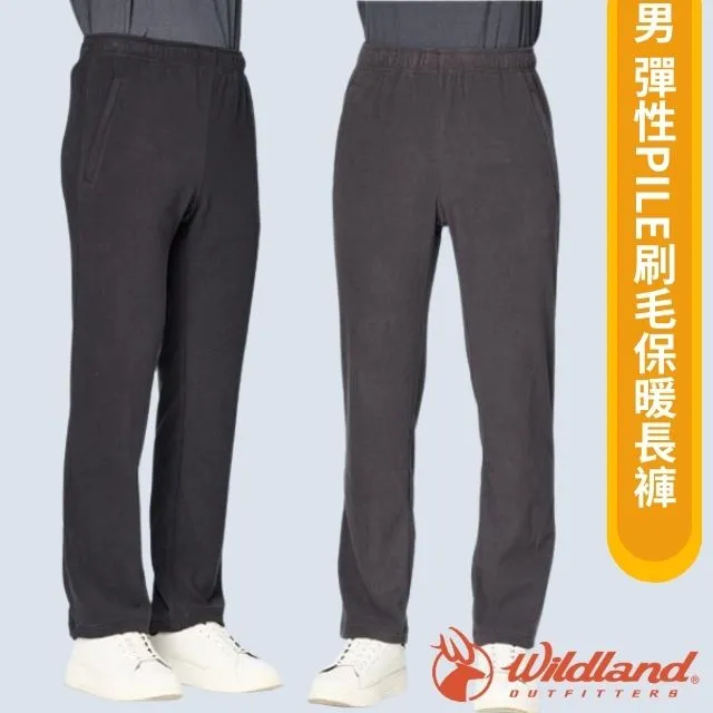 【Wildland荒野】男彈性PILE拉鍊連帽保暖衣 0A82506/登山中層衣/發熱衣/刷毛衣/登山/露營/野雁戶外 歷史價格詳細信息