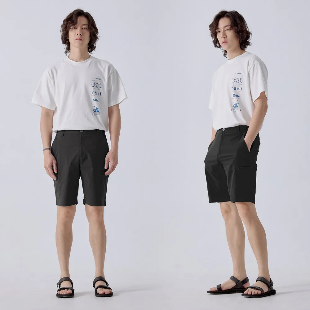 ADISI 男UPF50+透氣快乾休閒長褲AP2311034 (S-3XL) 卡其｜防曬 抗UV 輕薄 透氣 吸濕排汗 歷史價格詳細信息