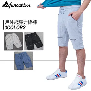 【棉質】親膚舒適 墜感 闊腿牛仔褲 男 新款寬鬆直筒休閒九分褲褲子男春夏拖地褲潮 歷史價格詳細信息