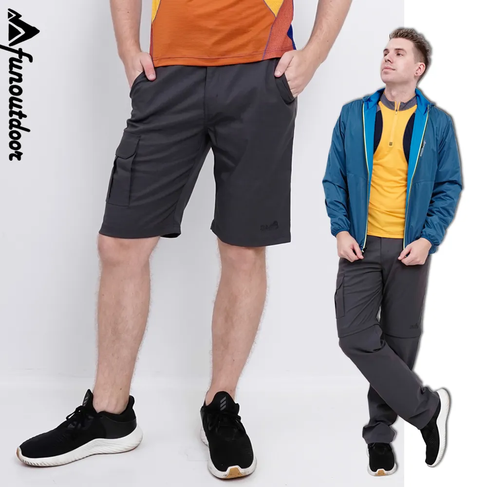 【戶外趣】超透氣耐磨立體剪裁高科技防護反光背心 (D2205 兩色) 歷史價格詳細信息