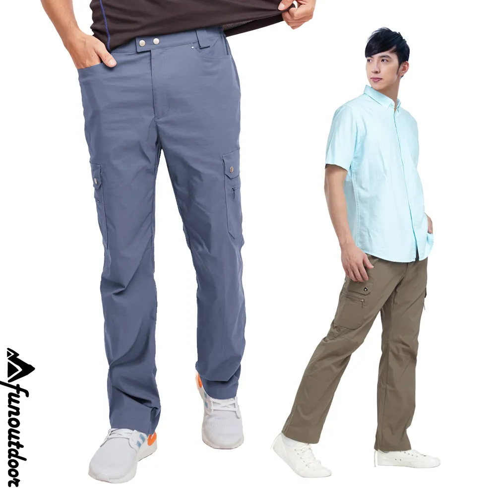 【戶外趣】男薄款雙鉚釘多拉鍊口袋防潑水彈性防曬長褲 (HPM017 丈青/銀河灰) 歷史價格詳細信息