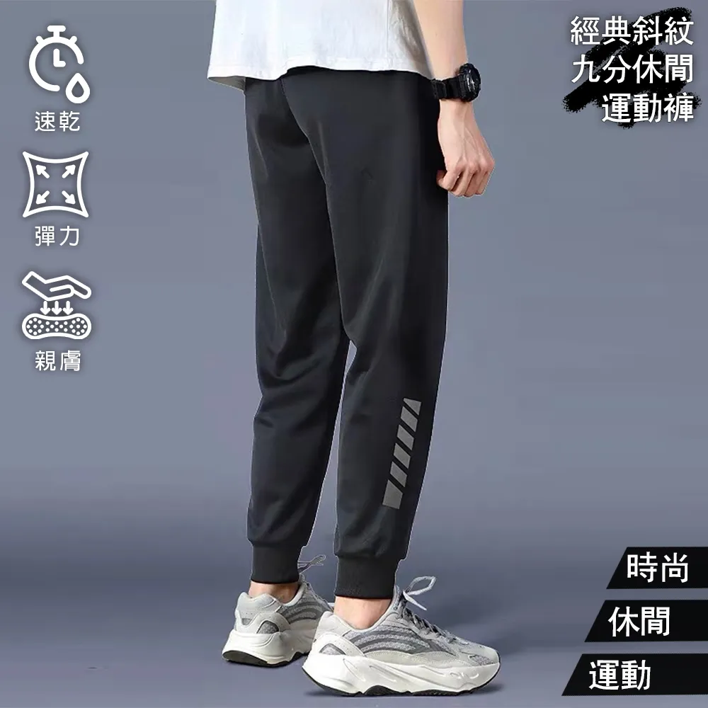 【KISSDIAMOND】舒適宅好穿莫代爾男士居家套裝(舒適/薄款/3色可選/L-4XL/KDA-713) 歷史價格詳細信息