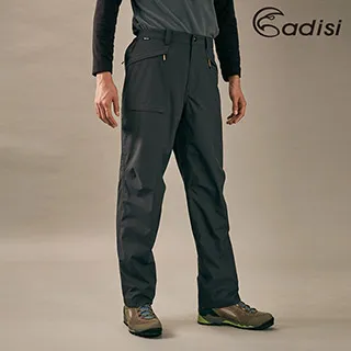 ADISI AJ1821030男單件式防水透氣裡毛尼網外套(可拆帽) / 黑色 歷史價格詳細信息