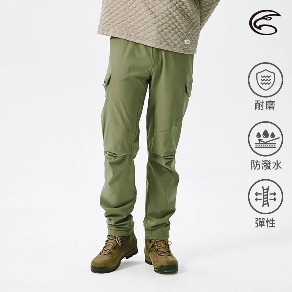 ADISI 男SORONA撥水耐磨輕抗風縮口機能長褲AP2121020 (S-2XL) 棕褐 / 防潑水 登山健行 歷史價格詳細信息