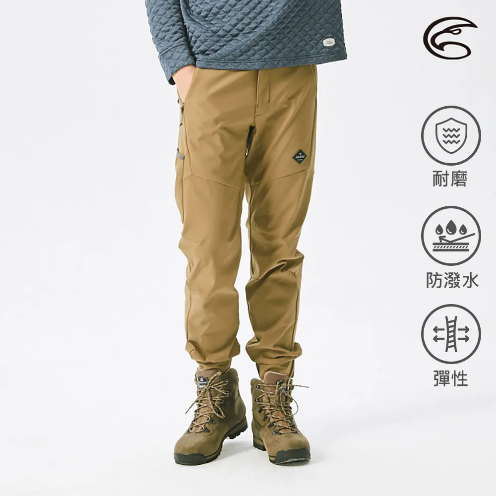 ADISI 男SORONA撥水耐磨輕抗風縮口機能長褲AP2121020 (S-2XL) 棕褐 / 防潑水 登山健行 歷史價格詳細信息