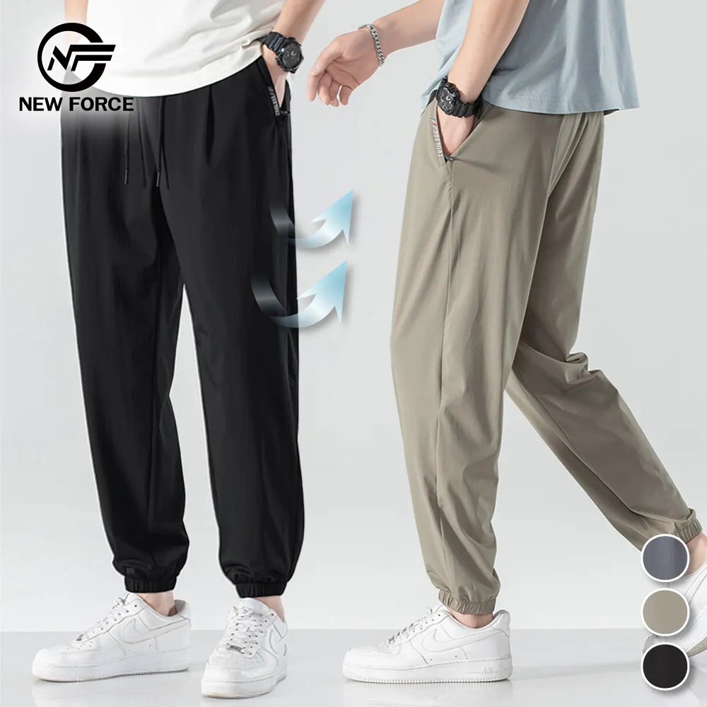 【NEW FORCE】透氣飛織輕盈休閒氣墊健走鞋-紅色 歷史價格詳細信息