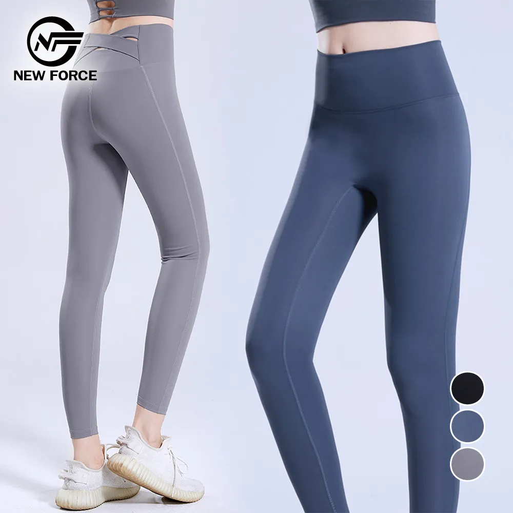 NEW FORCE 運動日常冰絲機能休閒長褲-3色可選 歷史價格詳細信息