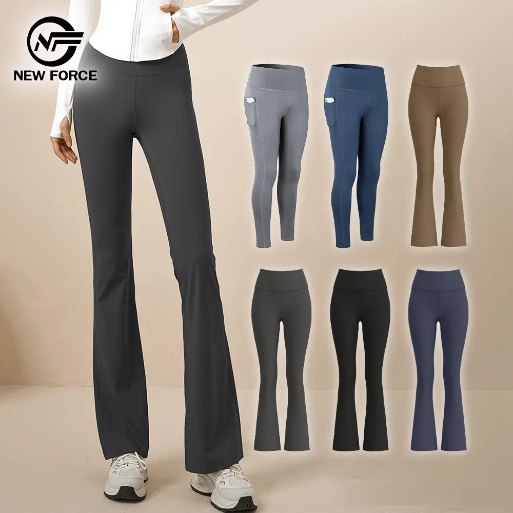 (NEW FORCE) 高腰可外穿加厚加絨打底褲-2色可選 歷史價格詳細信息