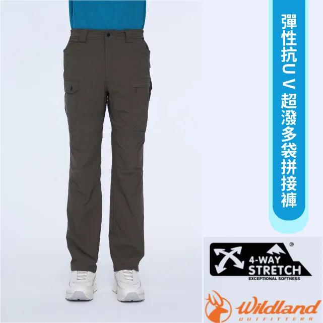【荒野 WildLand】男 彈性多袋抗UV機能褲.工作褲.休閒長褲/布有挺度/0B11330-102 迷彩灰 歷史價格詳細信息