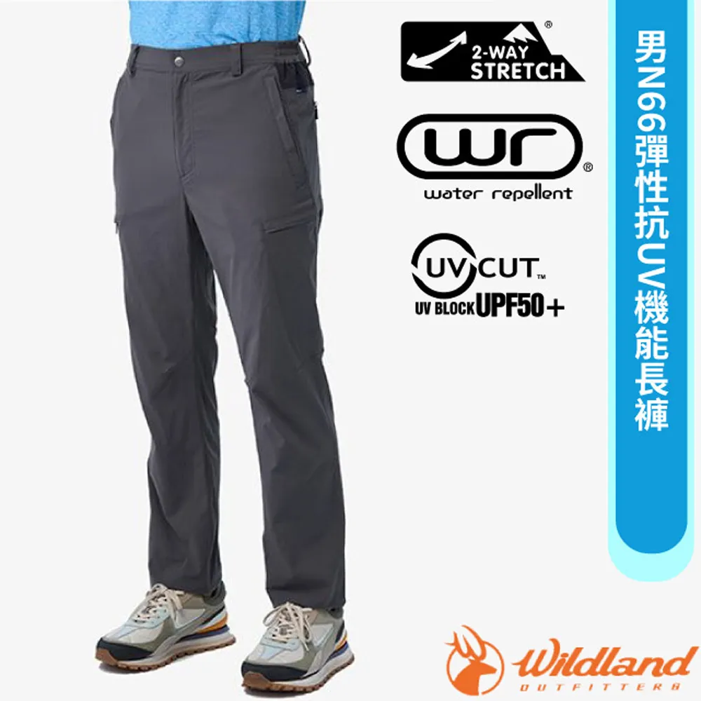 【wildland 荒野】男 彈性抗UV機能長褲『深灰』0A91322 歷史價格詳細信息