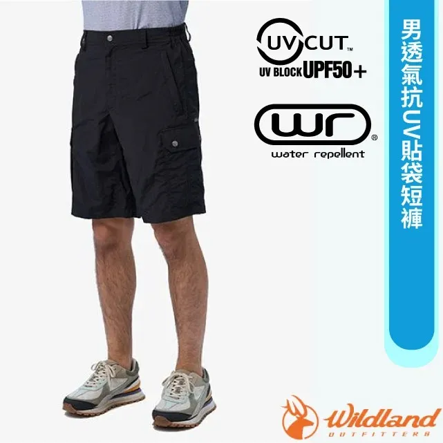 【wildland 荒野】女 透氣抗UV貼袋背心『深鐵灰』W1709 歷史價格詳細信息