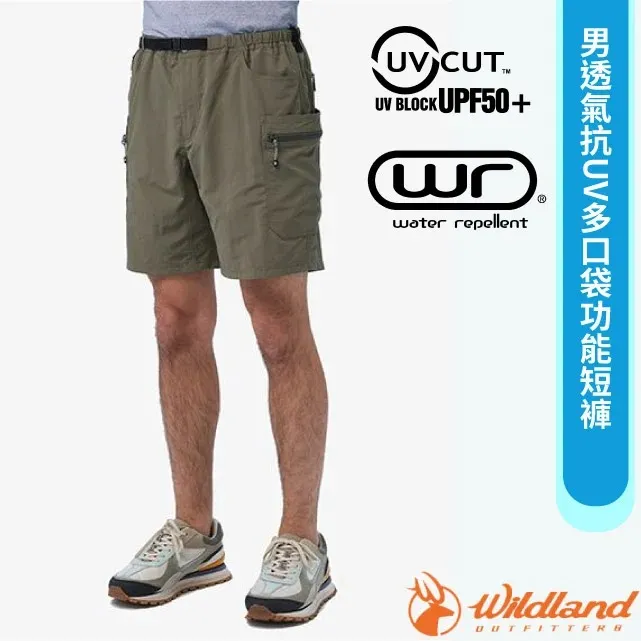 【荒野 WildLand】男 透氣抗UV多口袋工裝短褲(3L大尺碼) 防潑水.抗UV50+/0B21390-165 印黑色 歷史價格詳細信息