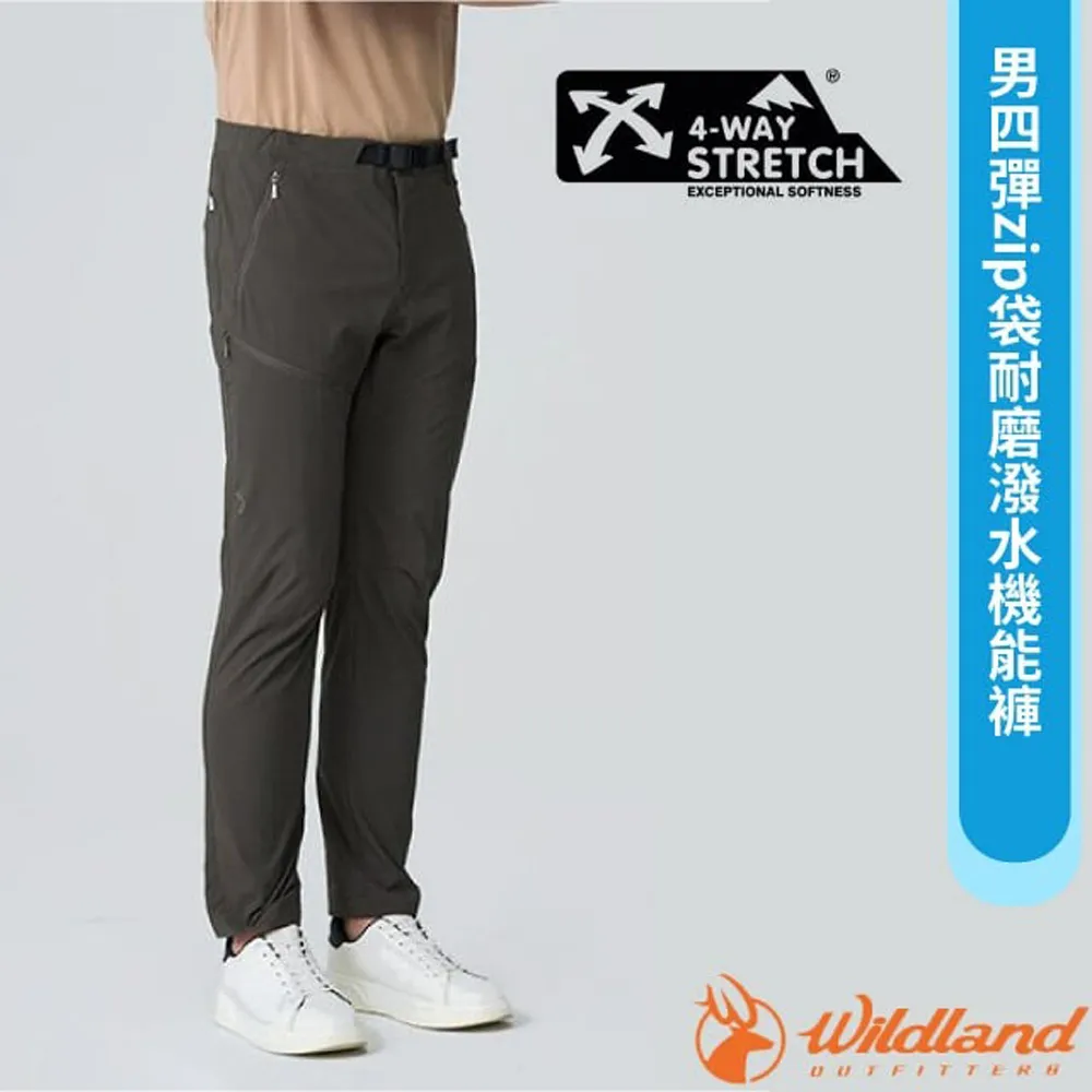 【荒野 WildLand】男 四彈zip袋耐磨潑水機能褲(3L大尺碼).休閒運動保暖長褲/0B12308-112 長春藤綠 歷史價格詳細信息