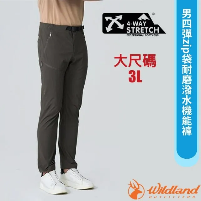 3L水手服 大尺碼cosplay水手服角色扮演服~海軍領水手制服學生服＊流行E線A406 歷史價格詳細信息