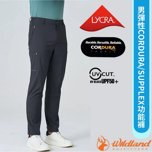 【荒野 WildLand】男 彈性CORDURA/SUPPLEX功能褲.休閒運動長褲.工作褲.抗UV50+/0B21306-98 栗褐色 歷史價格詳細信息