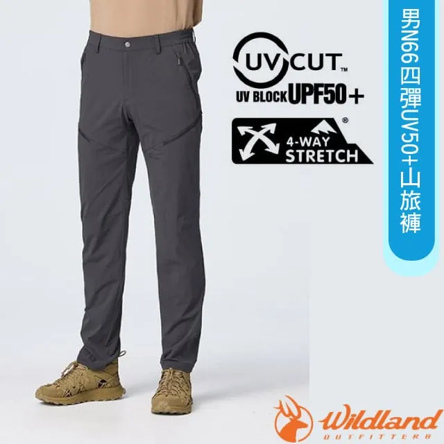 Wildland 荒野 女彈性抗UV山旅褲 彈性舒適/吸濕快乾 21WOB11333 歷史價格詳細信息