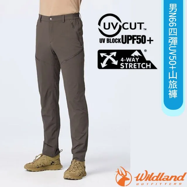 Wildland 荒野 女彈性抗UV山旅褲 彈性舒適/吸濕快乾 21WOB11333 歷史價格詳細信息
