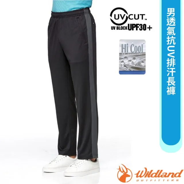 Wildland 荒野 透氣抗UV排汗長褲 女款 (嫣紅) 登山/休閒/旅行/旅遊 21W21661 歷史價格詳細信息