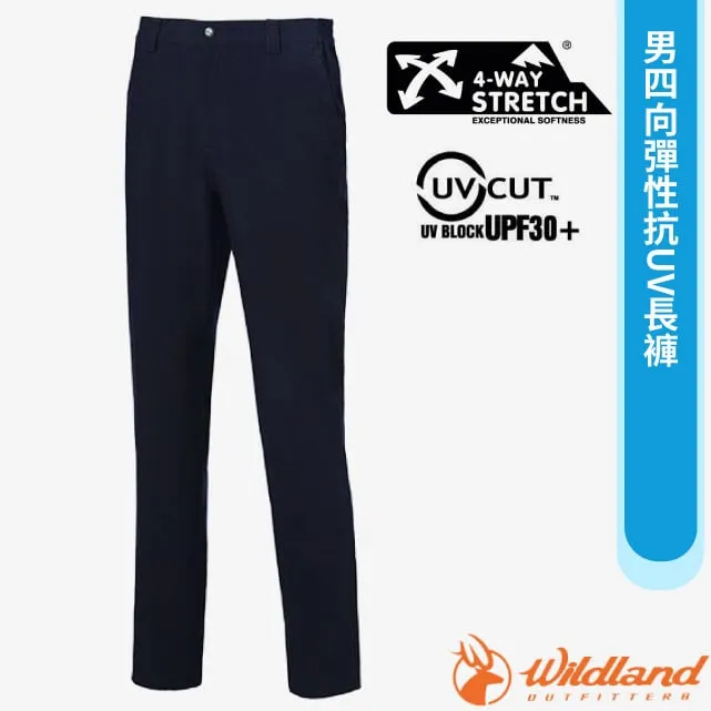 【wildland 荒野】男 高彈性抗UV防潑功能短褲『礦石岩』0A91380 歷史價格詳細信息