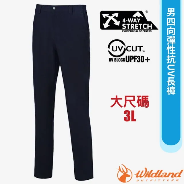 Wildland 荒野 男 四彈貼袋耐磨潑水機能褲(2色) 登山/旅行/露營/徒步/日常/出國 24WB12310 歷史價格詳細信息