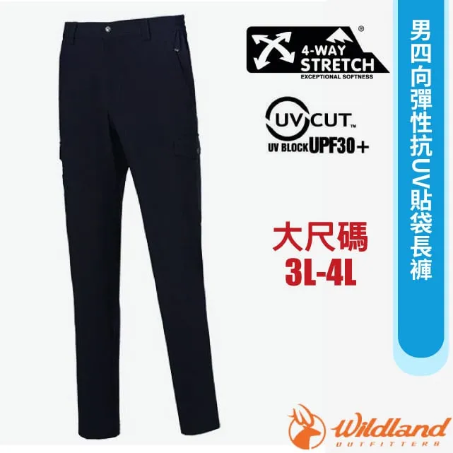 Wildland 荒野 男 四彈貼袋耐磨潑水機能褲(2色) 登山/旅行/露營/徒步/日常/出國 24WB12310 歷史價格詳細信息
