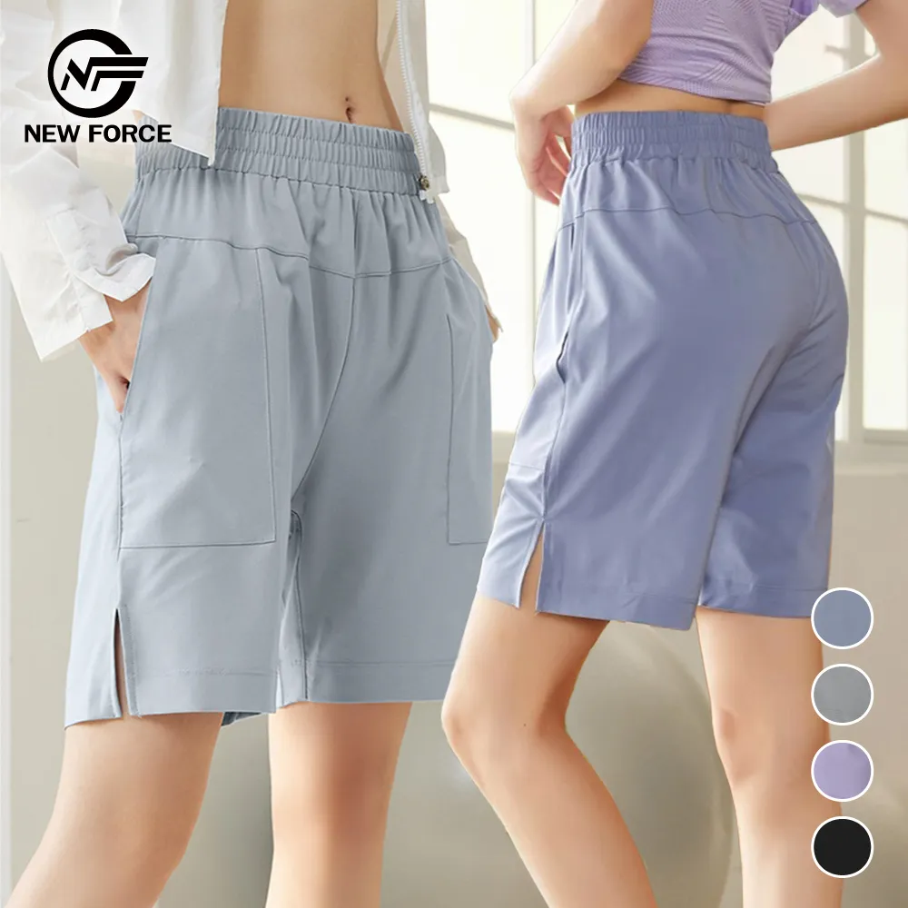 (NEW FORCE)夏日繽紛柔棉寬鬆居家睡裙-四款可選 歷史價格詳細信息