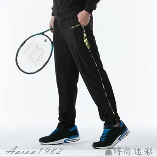 天鵝絨運動套裝女春季早秋新款大碼修身金絲絨休閒運動服套裝女潮 歷史價格詳細信息