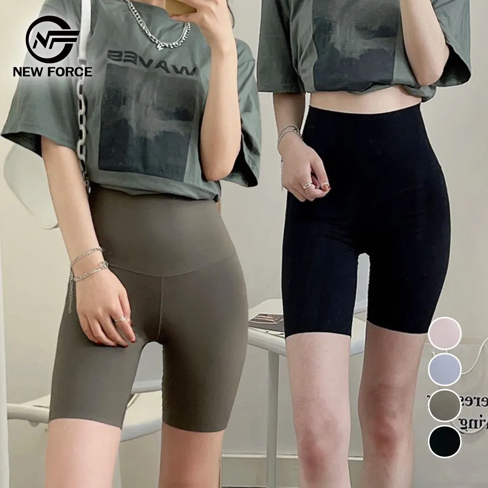 (NEW FORCE)素雅圓領華夫格居家睡衣-四色可選 歷史價格詳細信息