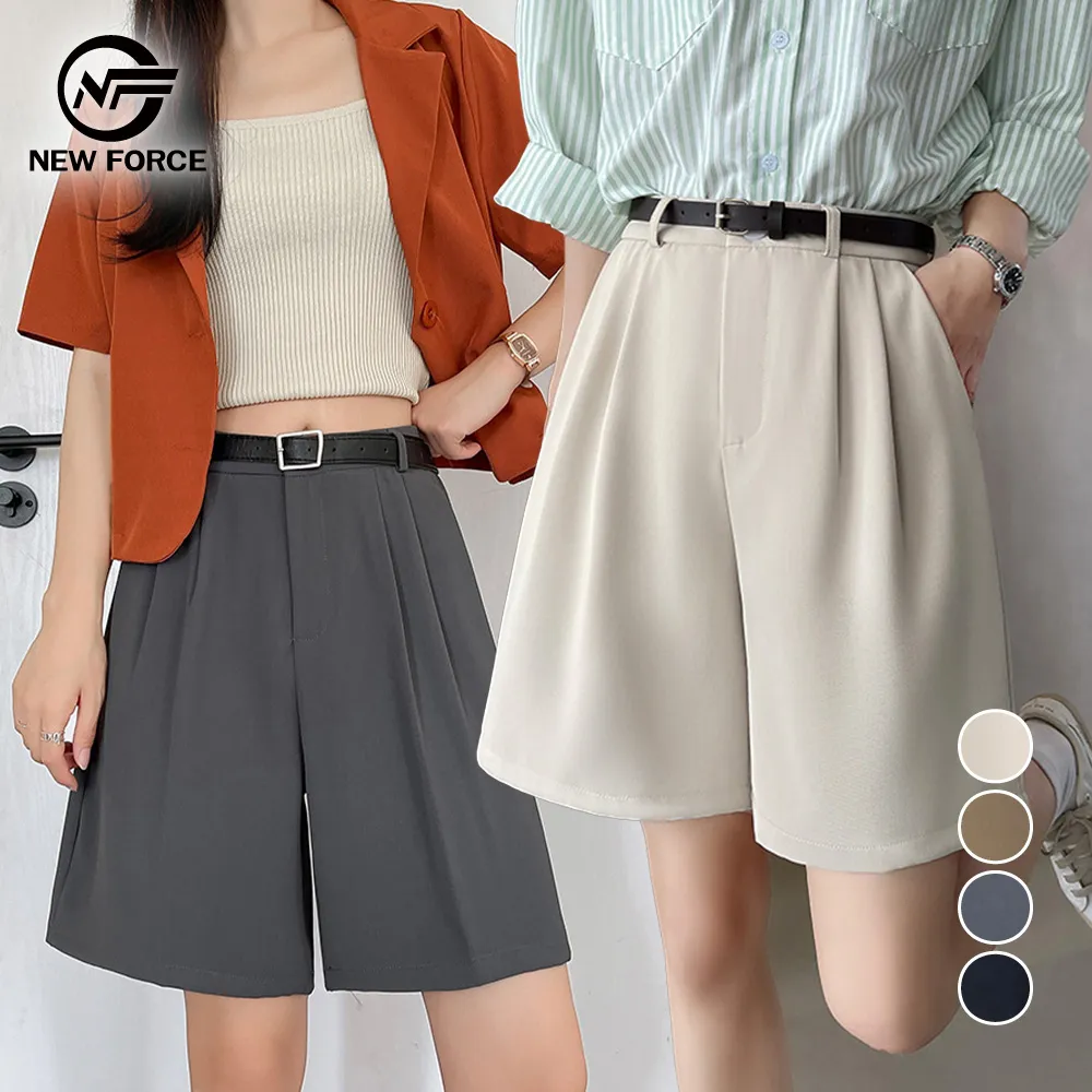 NEW FORCE 氣質簡約舒適長袖居家睡衣-5色可選 歷史價格詳細信息