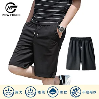 機能高筒靴抽繩長筒靴厚底不過膝靴2023新款登山戶外堆堆靴子 歷史價格詳細信息