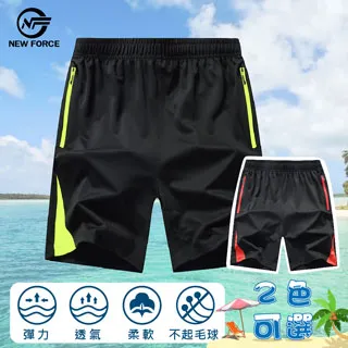 FORCE速乾帽 戶外運動 透氣網眼 彎帽 慢跑帽 棒球帽 鴨舌帽 薄款  遮陽帽 運動帽 帽子 透氣帽  JL 歷史價格詳細信息