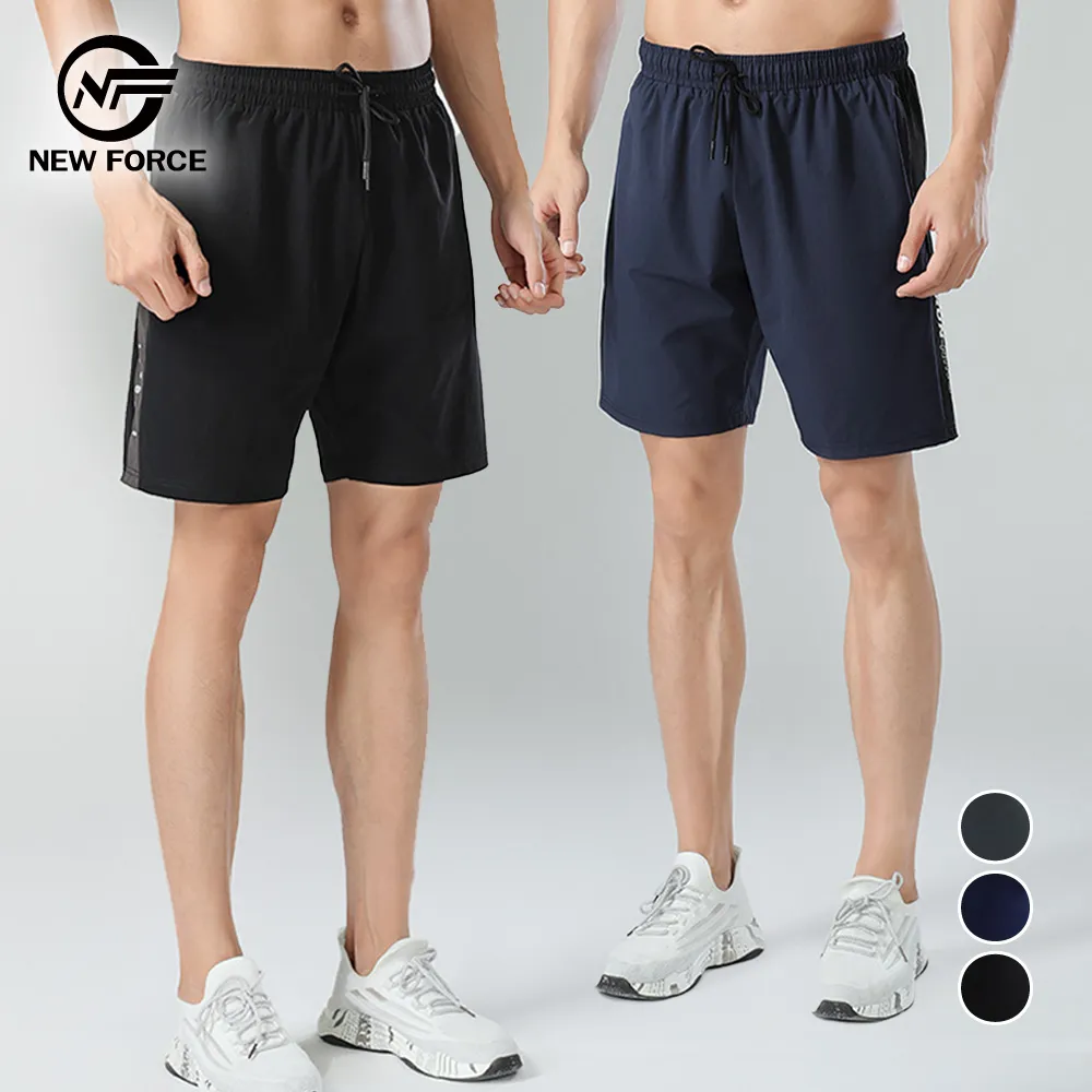 3色速乾五分割帽 防潑水 防紫外 OUTDOOR 老帽 棒球帽 鴨舌帽 潮流帽 男帽 男生老帽 歷史價格詳細信息