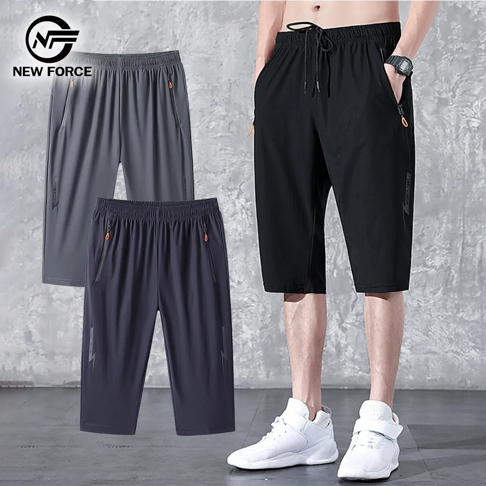 (NEW FORCE)極致花系翻領長褲居家睡衣-五款可選 歷史價格詳細信息