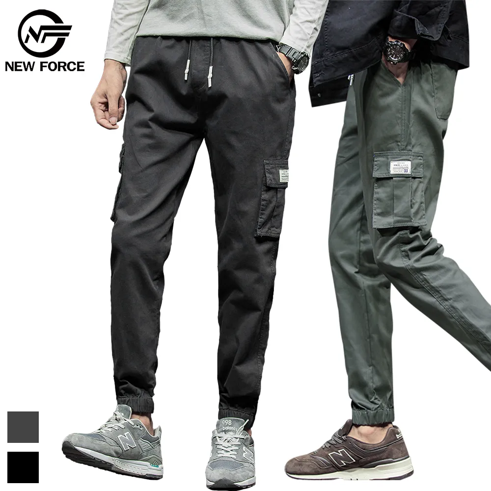 (NEW FORCE) 百搭拉鍊口袋束口休閒長褲-2色可選 歷史價格詳細信息