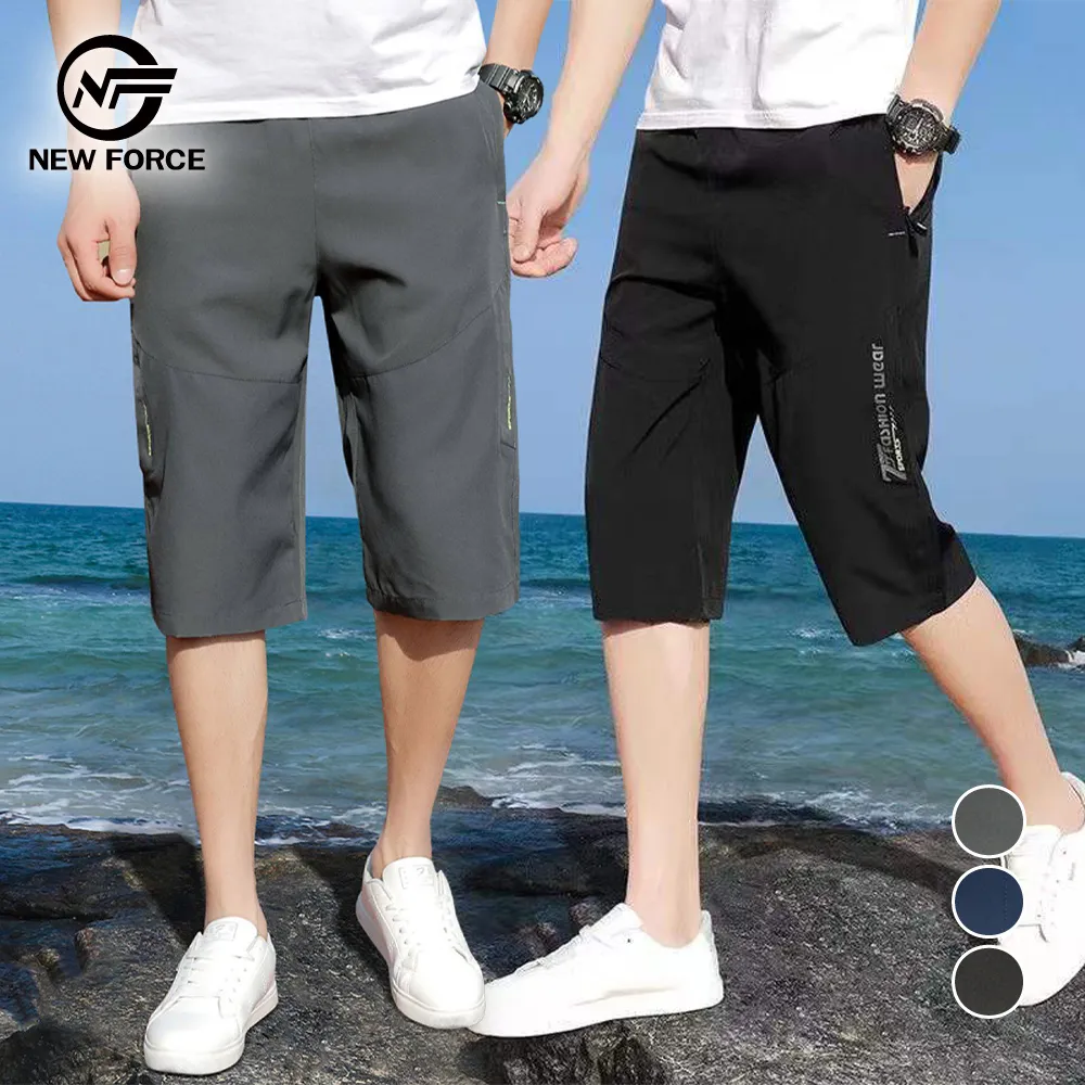NEW FORCE 運動日常冰絲機能休閒長褲-3色可選 歷史價格詳細信息