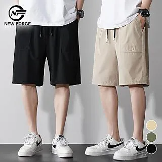 垂感冰絲短男寬松大碼夏季百搭涼感薄款運動中加肥加大五分 歷史價格詳細信息