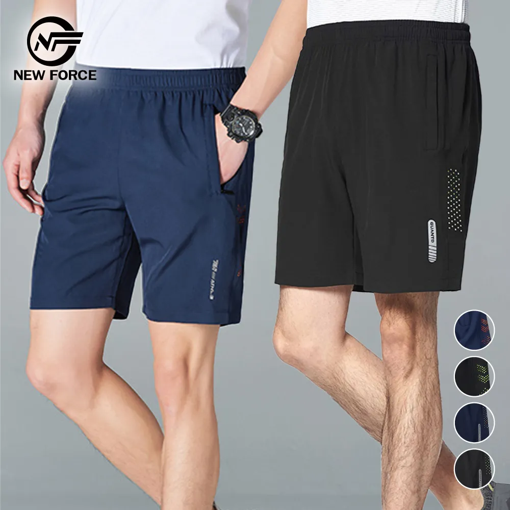 (NEW FORCE)簡樸短袖華夫格男女居家睡衣-四款可選/男女款 歷史價格詳細信息