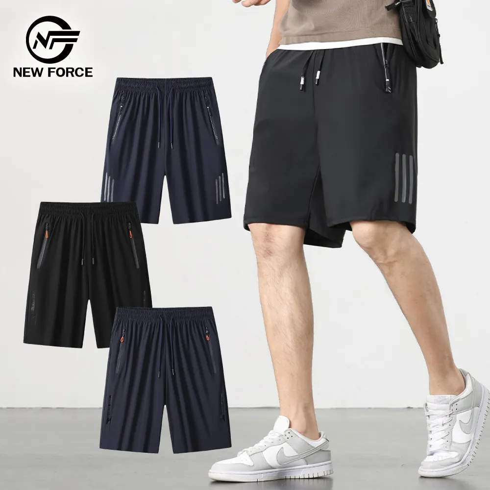 (NEW FORCE)男士悠閒華夫格短袖居家睡衣-四色可選 歷史價格詳細信息